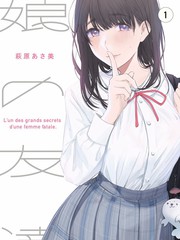 风云决 免费看电视剧