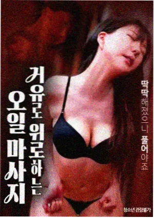 西瓜视频免费观看电视剧 专题推荐